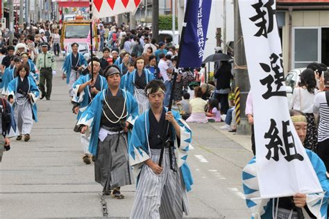 会津 若松 習い事 大人